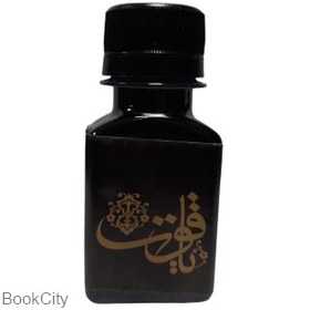 مرکب مشکی یاقوت استادی امیران - 0