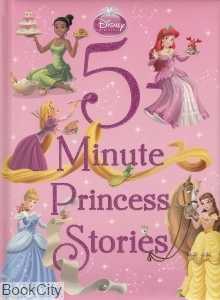 5 Minute Princess Stories