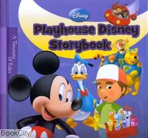 Playhouse Disney Storybook