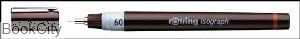 راپید Rotring 0.6mm