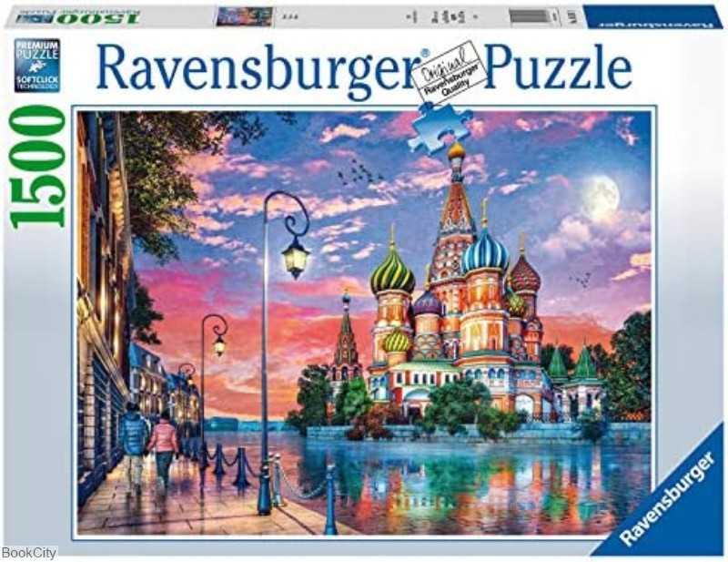 پازل Moscow 1500pcs 16597