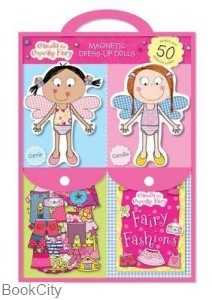 Camilla Magnetic Dress - Up Dolls
