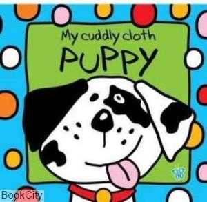 My Cuddly Cloth Puppy