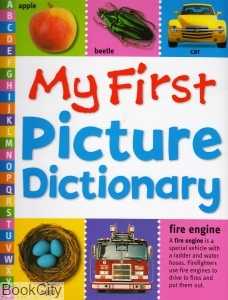 My First Picture Dictionary