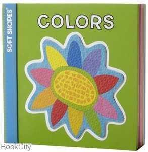 Colours Soft Shapes