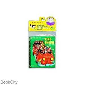 Fire Engine Book
