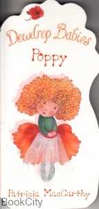 Poppy Dewdrop Babies