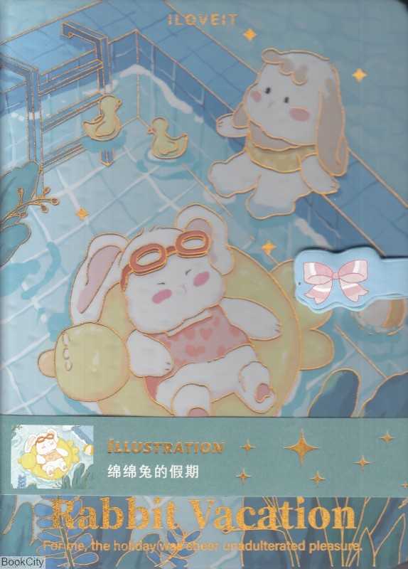 دفتر خاطرات طرح خرگوش Rabbit Vacation ZH09706