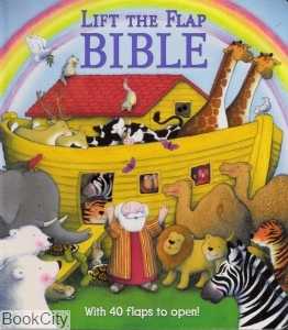 Lift the Flat Bible