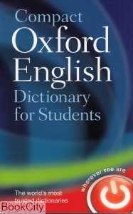 Compact Oxford English Dic for Students org