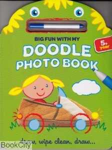 Big Fun with My Doodle Photo Book GR
