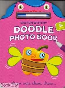 Big Fun with My Doodle Photo Book PI