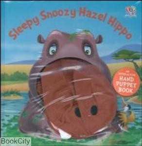 Sleepy Snoozy Hazel Hippo