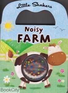 Noisy Farm Little Shakers