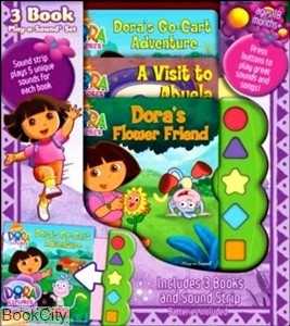 Dora Flowers Friend