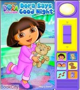 Dora Says Good Night