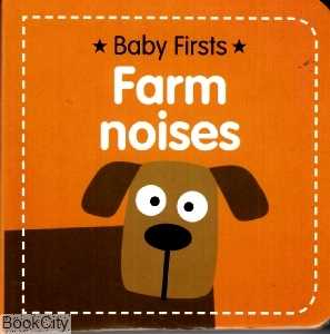 Farm Noises