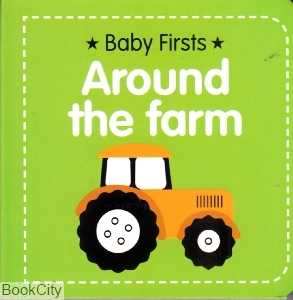 Around the Farm 94804