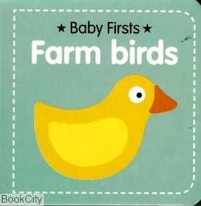 Farm Birds