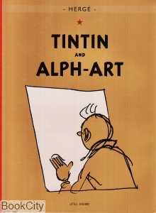 Tintin and Alph-Art The Adventures of Tintin