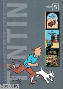 The Adventure of Tintin Volume 5