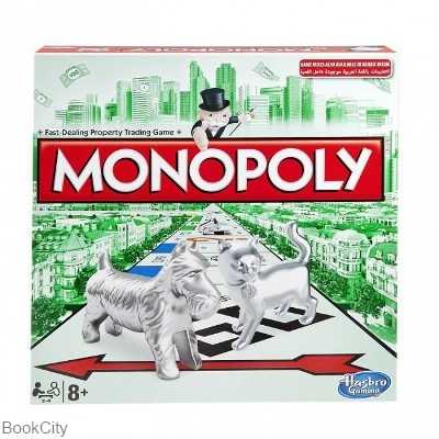 Monopoly 00009