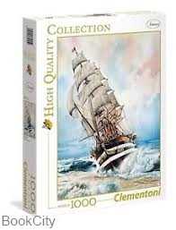 پازل Amerigo Vespucci 1000pcs 39415