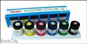 گواش 6 رنگ Pentel - 0