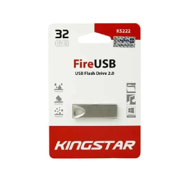 فلش مموری KINGSTAR Flash Fire KS222 USB2.0 32GB Silver - 0