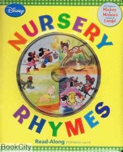 Nursery Rhymes Story Book Collection