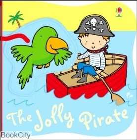 Jolly Pirate Bath Book