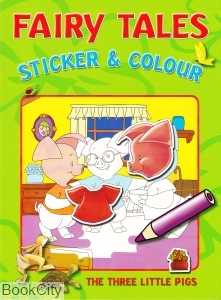 Fairy Tales  The Three Little Pigs