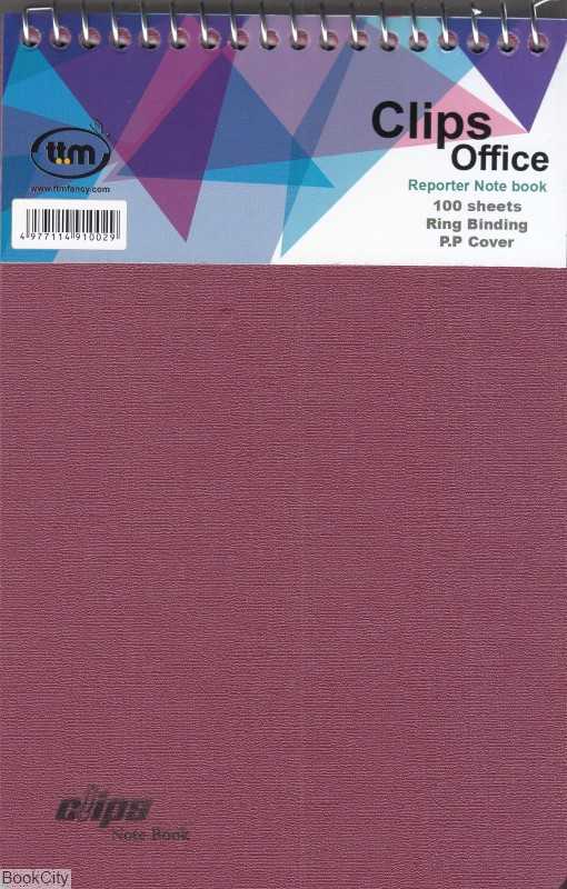 یادداشت 100 برگ جیبی سیم از بالا Clips 0029 p.p - 0