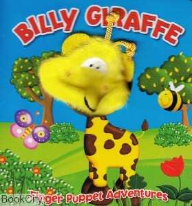 Billy Graffe Finger Puppet Adventures