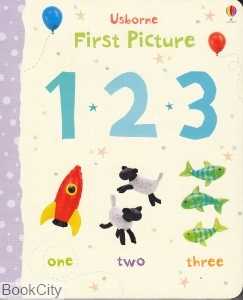 First Picture 123