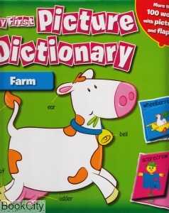 My First Picture Dictionary Farm