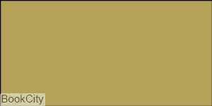 ماژیک طراحی ZIG- KURECOLOR 153 Ochre