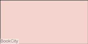 ماژیک طراحی ZIG- KURECOLOR 200 Pale Pink