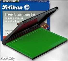 استامپ سبز پلاستیکی Pelikan 7×11cm