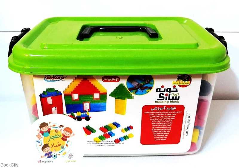 خانه‌سازی متوسط صندوقی 211229 گلدونه