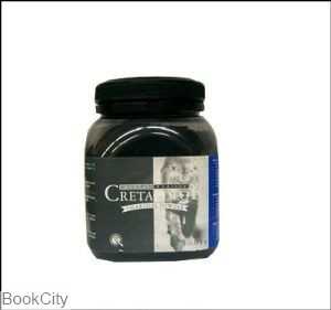 پودر ذغالی CRETACOLOR 49480 175gr