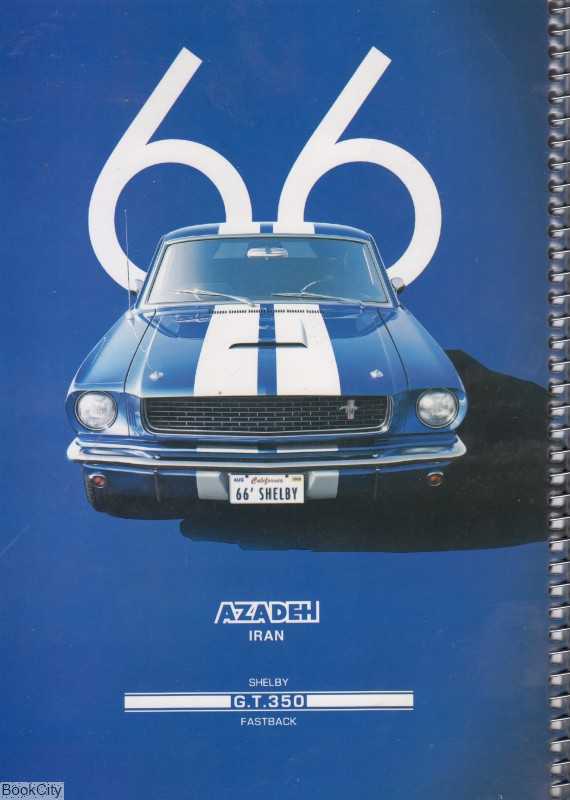دفتر 60 برگ سیمی وزیری مجلد AZADEH 105 - 101