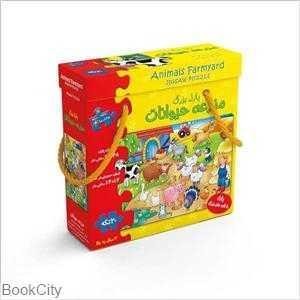 item.website_item_name