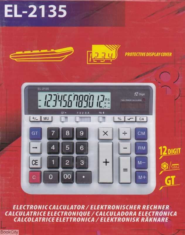 ماشین حساب 12 رقمی SHARP EL-2135
