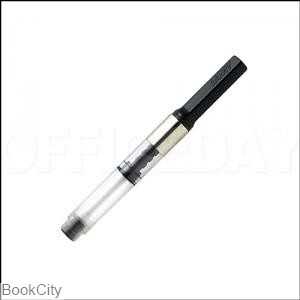 پمپ خودنویس LAMY Z27 Logo - 0