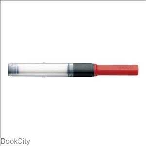 پمپ خودنویس LAMY Z28 Safari