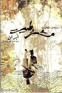 item.website_item_name