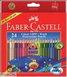مدادآبرنگی 24 رنگ مقوایی FABER CASTELL 116243 Grip