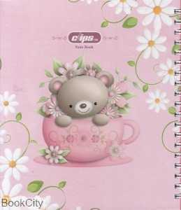 item.website_item_name