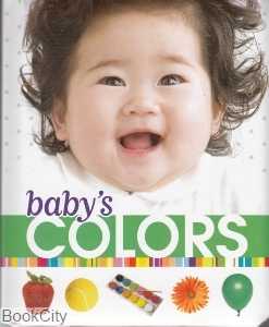 Babys Colors